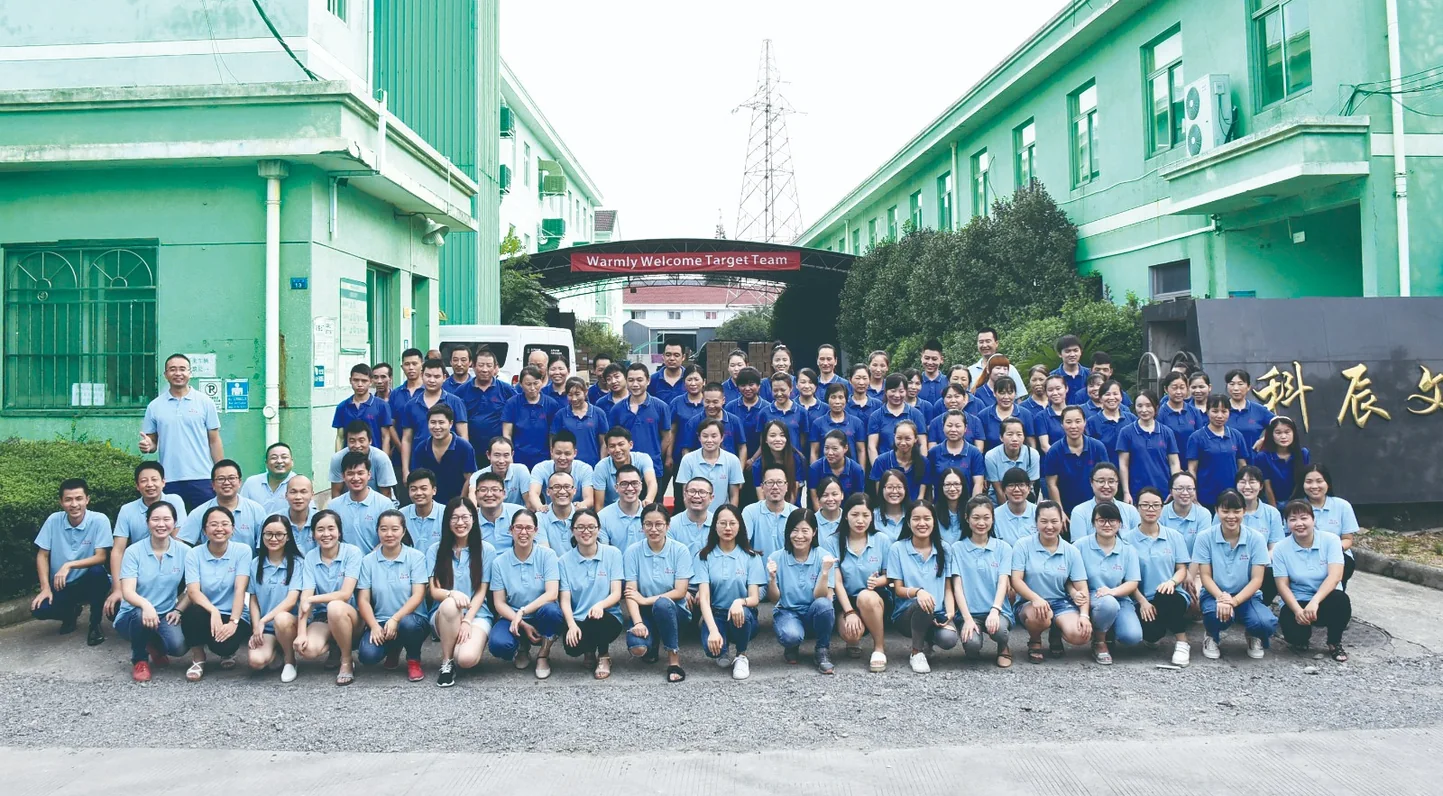 Ningbo Happiness company team group photograph