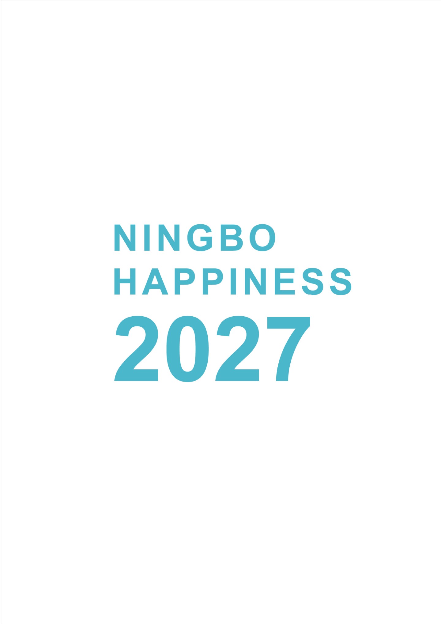 Ningbo Happiness 2027 product catalogue cover