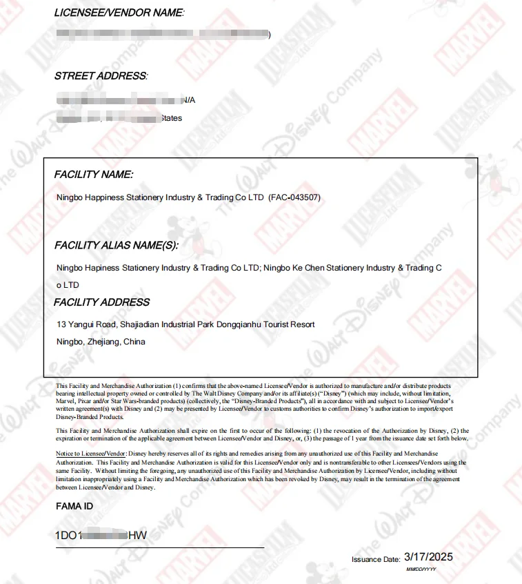 Disney Facility and Merchandise Authorization document for Ningbo Happiness Stationery