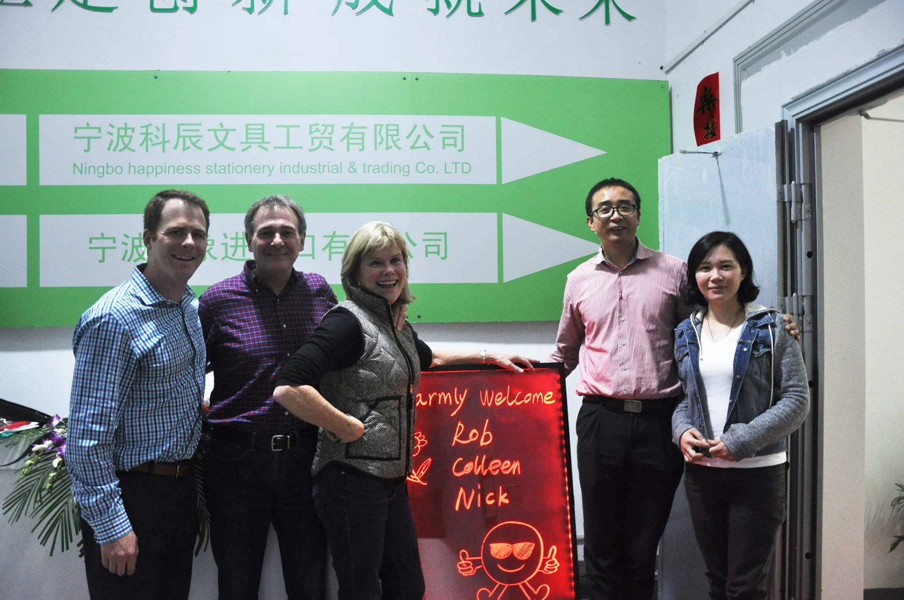 International visitors welcomed at Ningbo Happiness