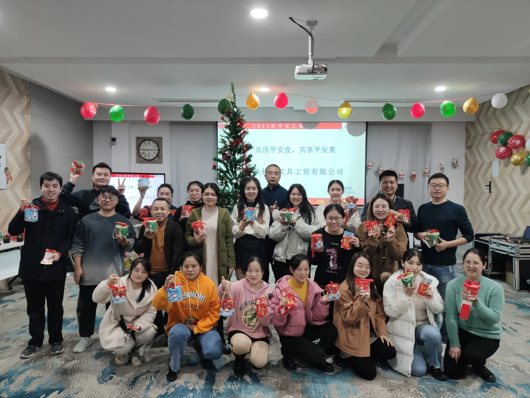 Ningbo Happiness team during a 2021 year-end celebration
