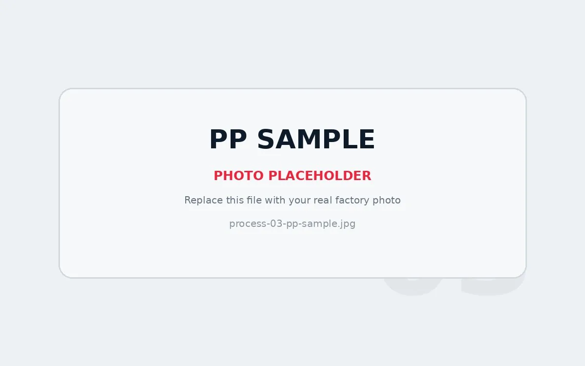 Pre-production sample approval