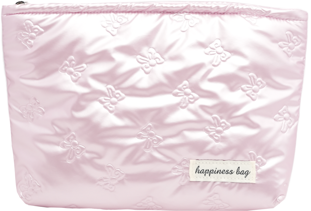 Quilted Metallic Cosmetic Bag