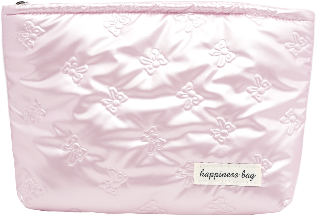 Quilted Metallic Cosmetic Bag