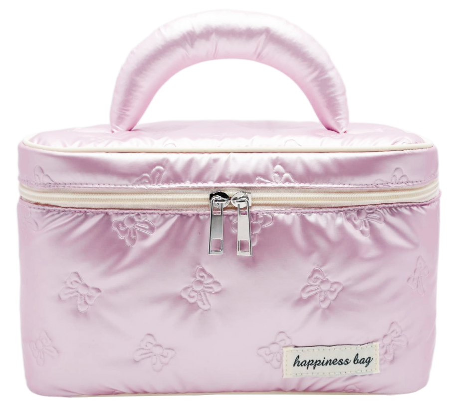 Quilted Metallic Cosmetic Bag