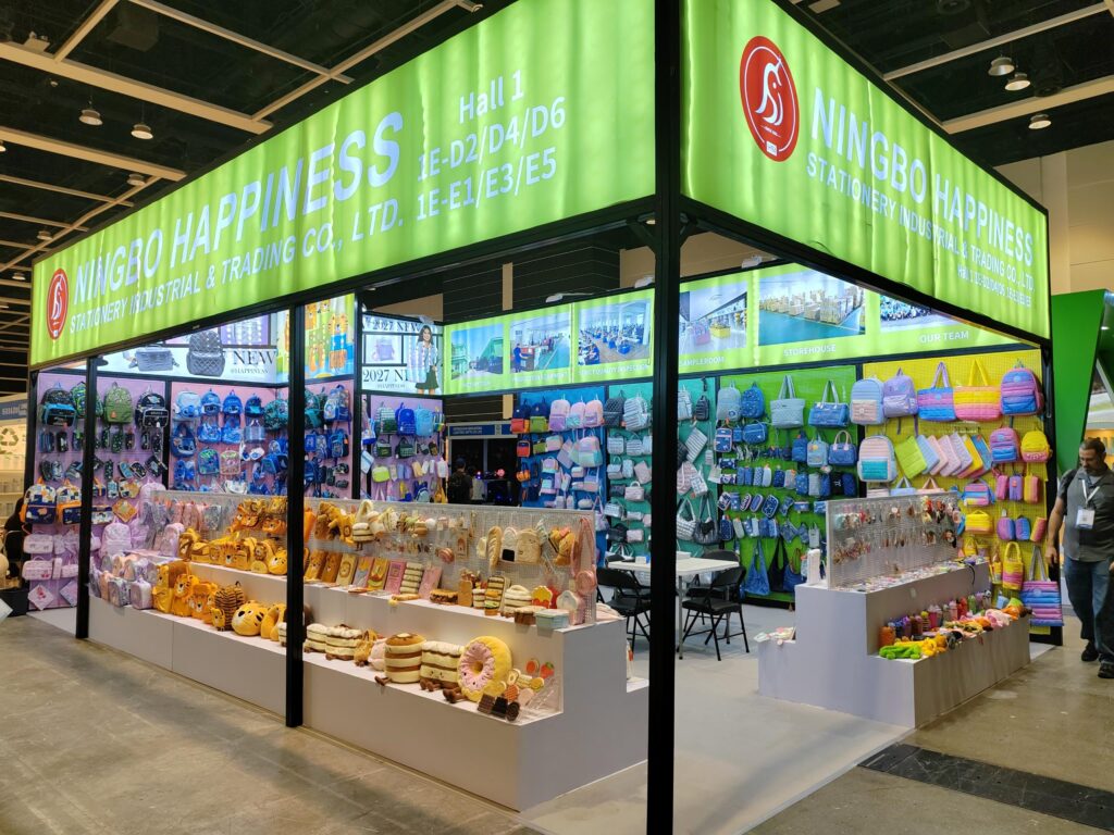 Live from Hong Kong: Ningbo Happiness at MEGA SHOW Part 1 2026 — Ningbo Happiness news